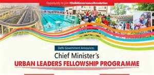 Delhi CM Urban Leaders Fellowship Programme