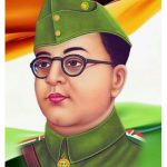 Subhash Chandra Bose